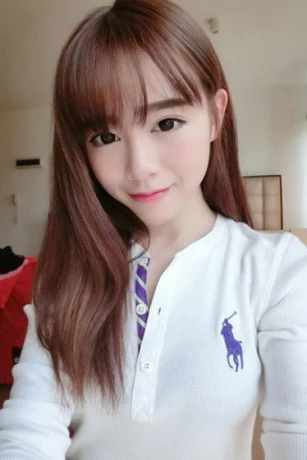 Aina