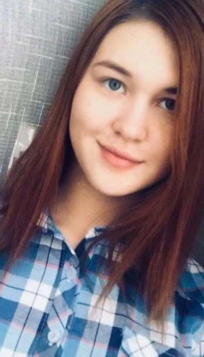 Alina