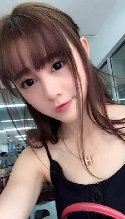 Aina