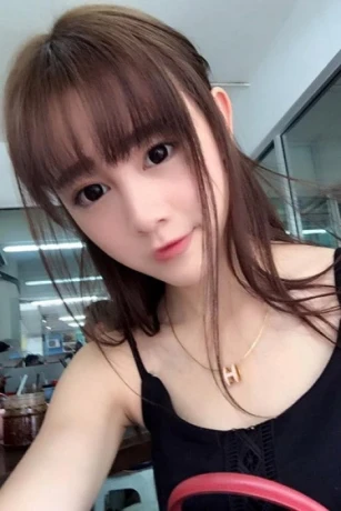 Aina